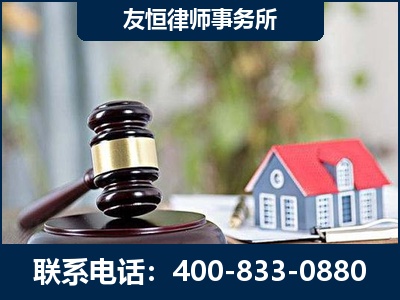 水富-万保险合同欺诈撤销案