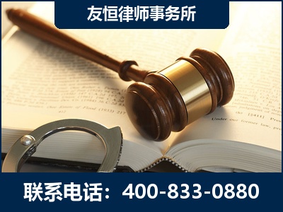 水富-某著名培训机构诈骗案