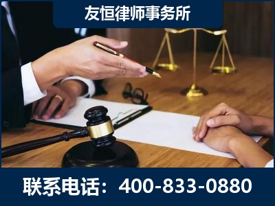 水富-故意伤害致人死亡案件