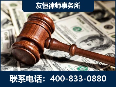 水富-李某委托型诈骗案
