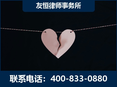 水富-继承律师----杨凌波律师