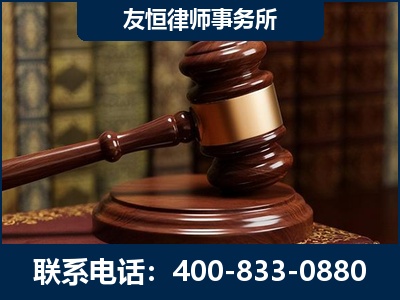 水富-杨凌波律师