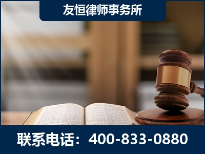 水富-合同诈骗改判无罪