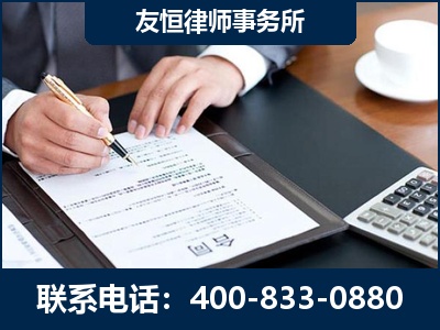 水富-销售代理合同减损一亿元案