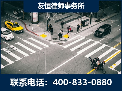 水富-刑事辩护律师