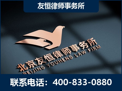 水富-企业展示图
