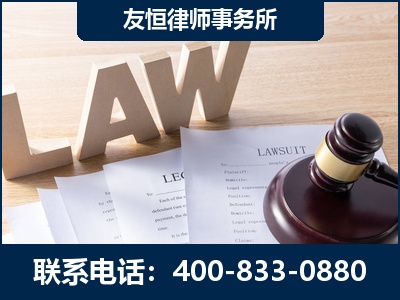 水富-伪造婚内五百万债务离婚案